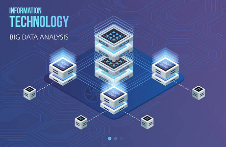 數據處理與存儲服務 為企業(yè)數字化轉型保駕護航